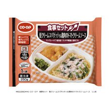 食事セット　鮭クリームスパゲッティ＆鶏肉のトマトクリームソース