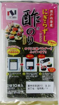 瀬戸内海産にぎらずし酢のり