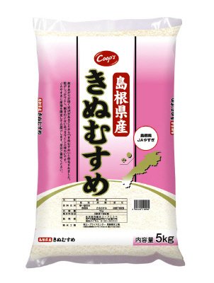 島根県産きぬむすめ（2013年度）