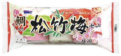鯛入り松竹梅セット