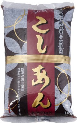 こしあん１ｋｇ