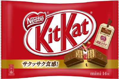 １４枚　キットカット　ミニ