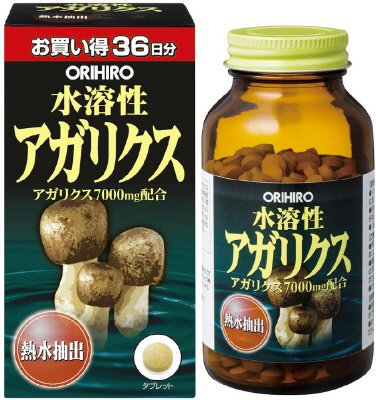 水溶性アガリクス