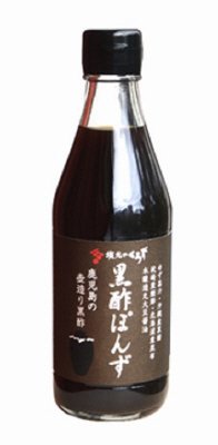 黒酢ぽんず