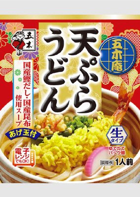 五木庵天ぷらうどん