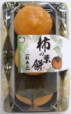 柿の葉餅（粒あん）