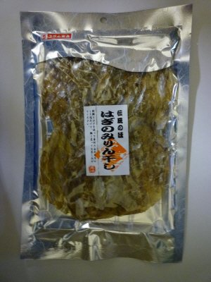 ＧＩ　はぎのみりん干し
