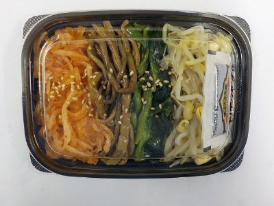 ナムルセットS