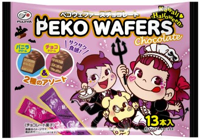 ハロウィンペコウェファースチョコレート袋