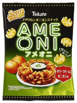 アメオニ　サワークリームオニオン味