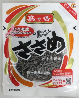 ささめ３１ｇ