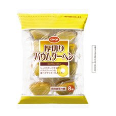 厚切りバウムクーヘン