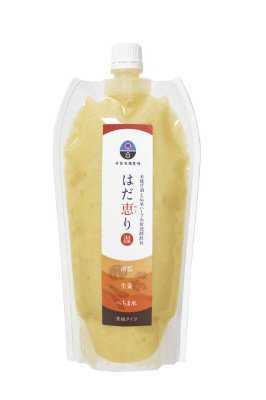 はだ恵り～温～