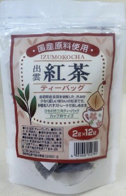 出雲紅茶ティーバッグ１２Ｐ