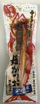 姫かつおスティック　ピリ辛味