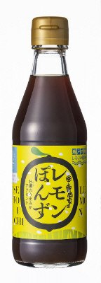 寺岡家のレモンぽんず