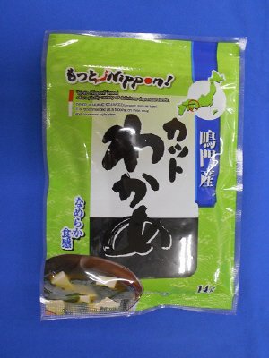 もっと日本　鳴門産カットわかめ