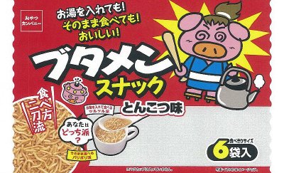 ブタメンスナックとんこつ味６袋入