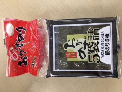 おかずのり