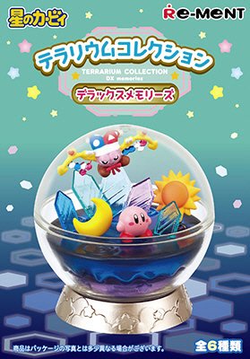 星のカービィデラックスメモリーズ