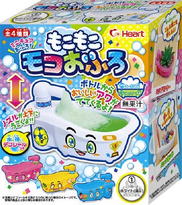 もこもこモコおふろ