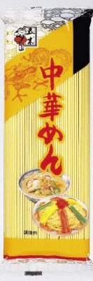 中華めん