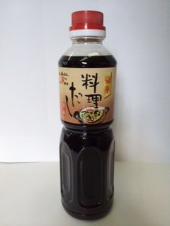 料理だし
