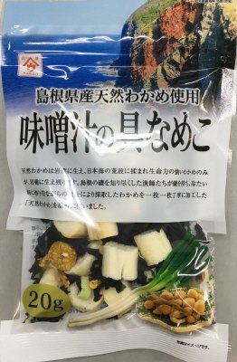 味噌汁の具なめこ