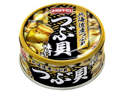 つぶ貝味付