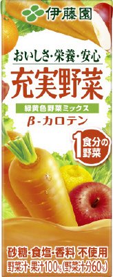 充実野菜　緑黄色野菜ミックス　２００ｍｌ（ケース）