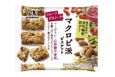 マクロビ派ビスケット＜フルーツグラノーラ＞
