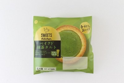 ベイクド抹茶タルト