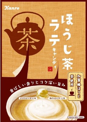 ほうじ茶ラテキャンディ