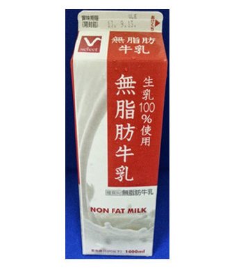 Vセレクト無脂肪牛乳