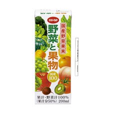 野菜と果物　国産１００