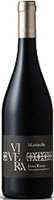 ヴィヴェラ／マルティネッラ　エトナ・ロッソ　７５０ｍｌ