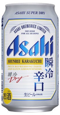スーパードライ　瞬冷辛口