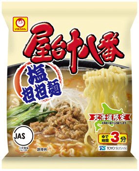 屋台十八番　塩担担麺