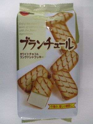 ブランチュール