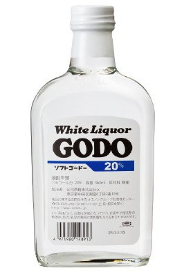ホワイトリカーゴードー　２０％