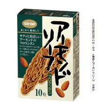 ≪美味≫アーモンドリーフ