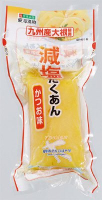 減塩たくあん　かつお味