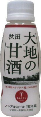 大地の甘酒１５０ｇ