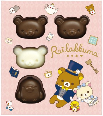 リラックマフェイスチョコ