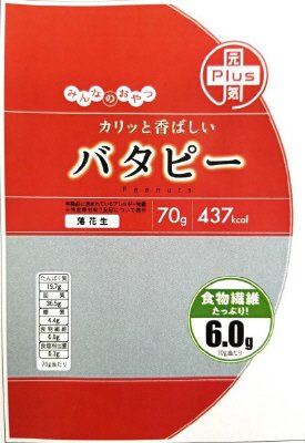 みんなのおやつ　バタピー