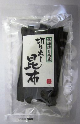 日高産切り出し昆布