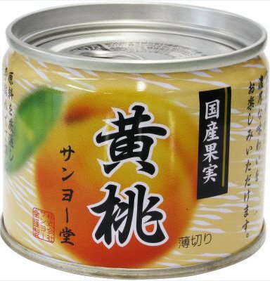 国産果実黄桃ＥＯ８号
