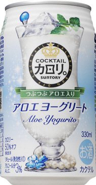 カクテルカロリ。＜アロエヨーグリート＞