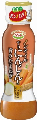 ノンオイルすりにんじんと旨みたまねぎ