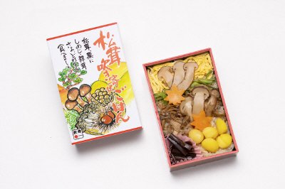 松茸吹き寄せごはん